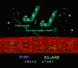 Tobidase Daisakusen screenshot 3 for Famicom Disk System